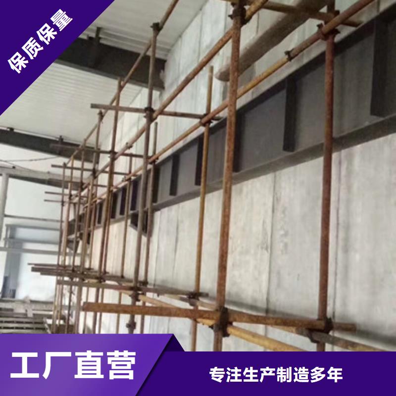屋面板视频-屋面板|宜宾市|兴文|翠屏|凉山|遂宁|阿坝|成都|绵阳
