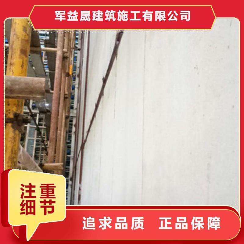 轻质防火墙板_【复合防火墙板】货源足质量好军益晟屋面板