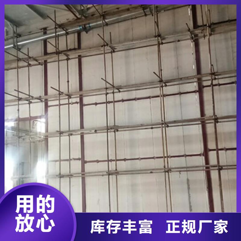 屋面板视频-昆明|红河|大理|保山|昭通|曲靖屋面板优良材质-军益晟建筑施工(云南省分公司)