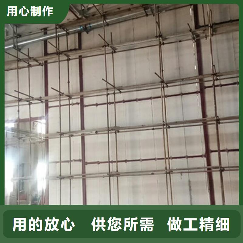 军益晟【 轻质防火墙板 保温屋面板诚信商家】-商佳通