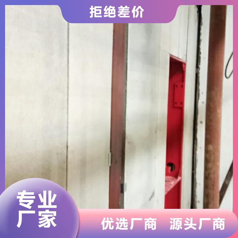 屋面板视频-屋面板|宜宾市|兴文|翠屏|凉山|遂宁|阿坝|成都|绵阳