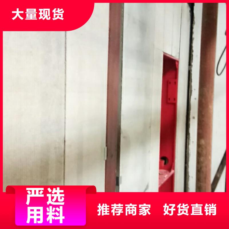 屋面板视频-昆明|红河|大理|保山|昭通|曲靖屋面板优良材质-军益晟建筑施工(云南省分公司)