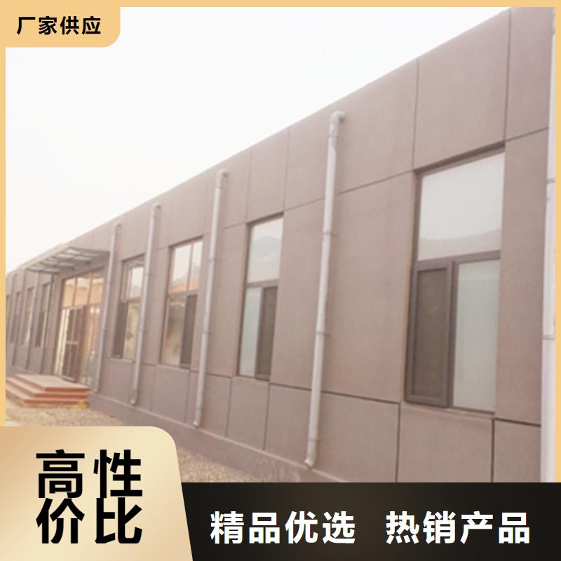 屋面板视频-昆明|红河|大理|保山|昭通|曲靖屋面板优良材质-军益晟建筑施工(云南省分公司)
