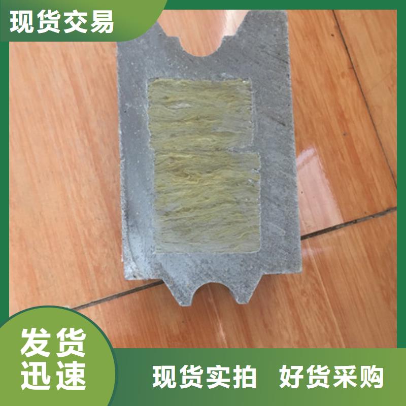 轻质防火墙板_【复合防火墙板】货源足质量好军益晟屋面板