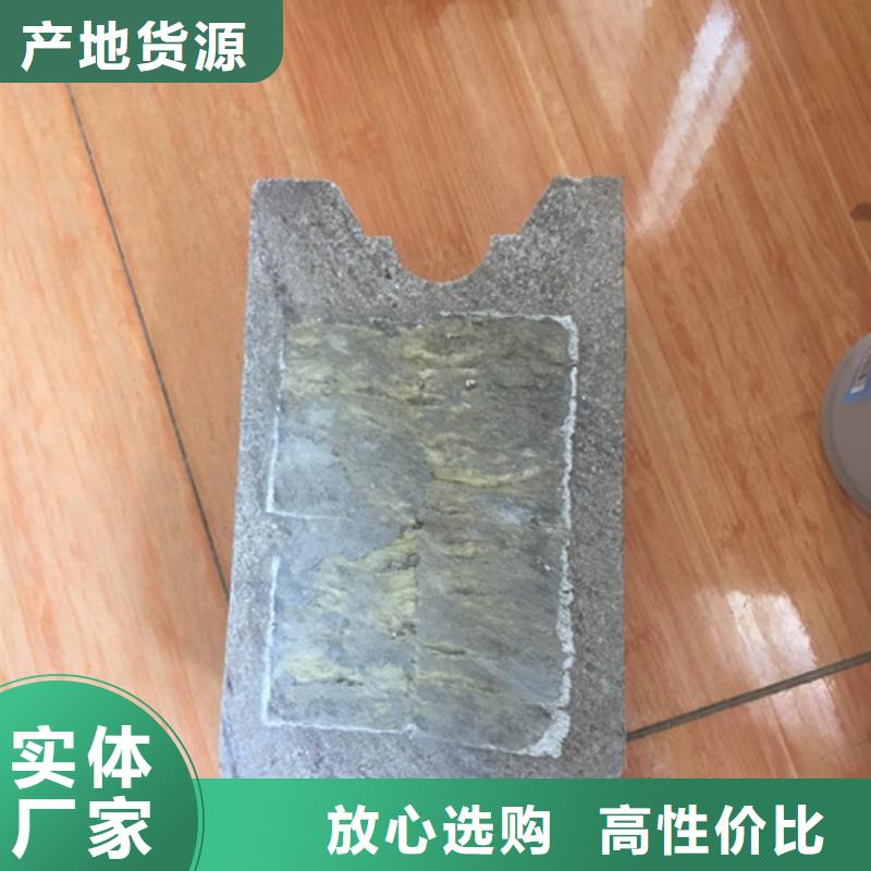 军益晟【 轻质防火墙板 保温屋面板诚信商家】-商佳通