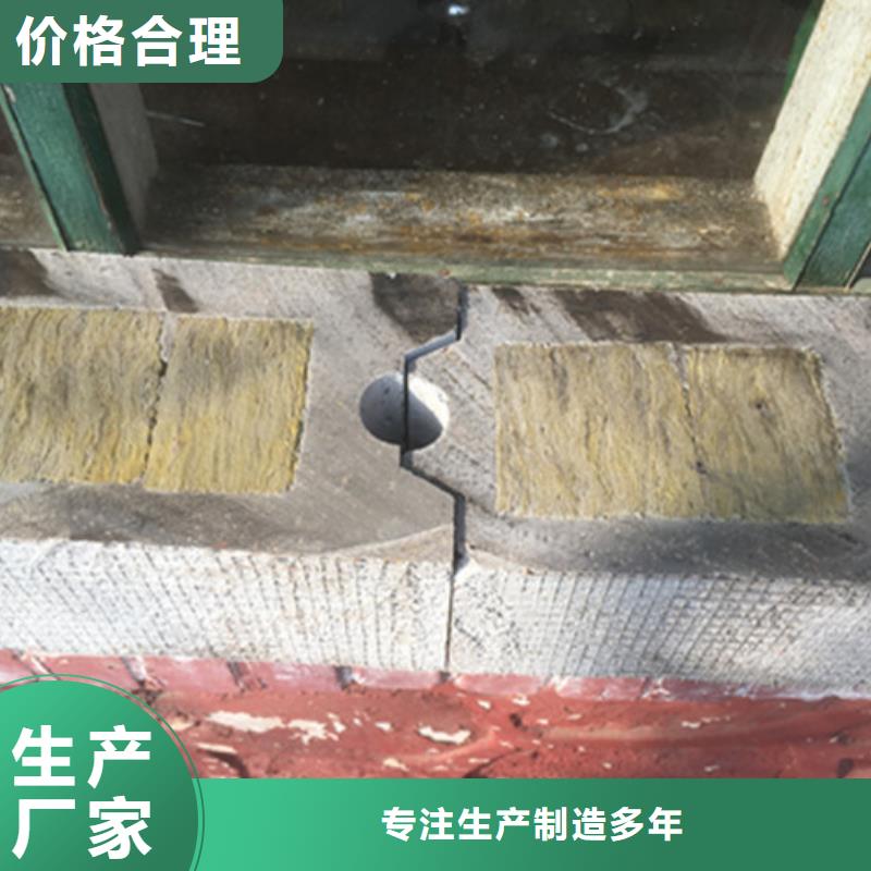 军益晟【 轻质防火墙板 保温屋面板诚信商家】-商佳通