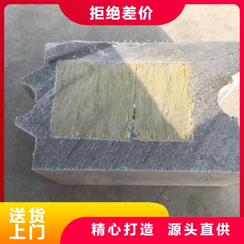 屋面板视频-屋面板-军益晟建筑施工(延边市分公司)服务区域汪清|敦化|四平|辽源|吉林|通化|长春