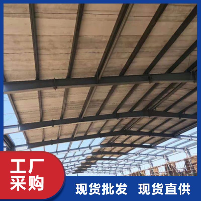 【 轻质屋面板,FRC墙板闪电发货】