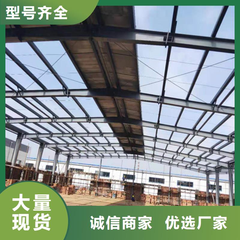 屋面板视频-河北省石家庄市军益晟屋面板可服务区域井陉|辛集|唐山|张家口|承德|保定|邢台等