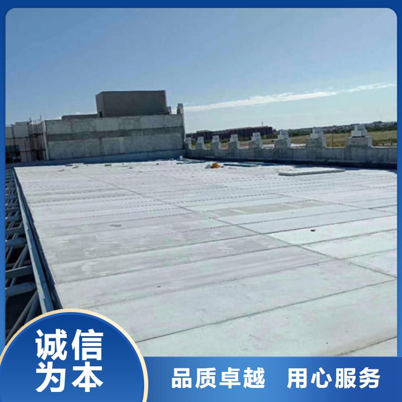 屋面板视频-河北省石家庄市军益晟屋面板可服务区域井陉|辛集|唐山|张家口|承德|保定|邢台等