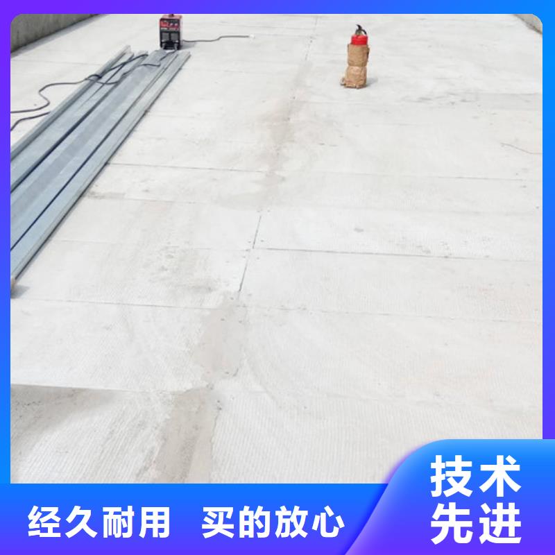 屋面板视频-河北省石家庄市军益晟屋面板可服务区域井陉|辛集|唐山|张家口|承德|保定|邢台等