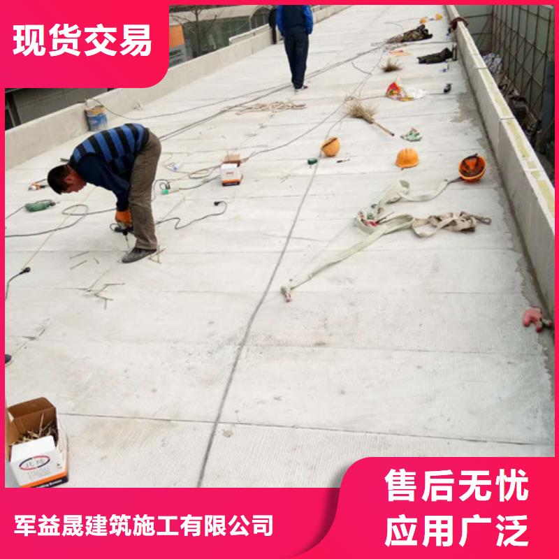 【轻质屋面板】-保温屋面板匠心品质|平山|深泽|邢台|秦皇岛|保定|唐山|张家口|衡水|廊坊供应商