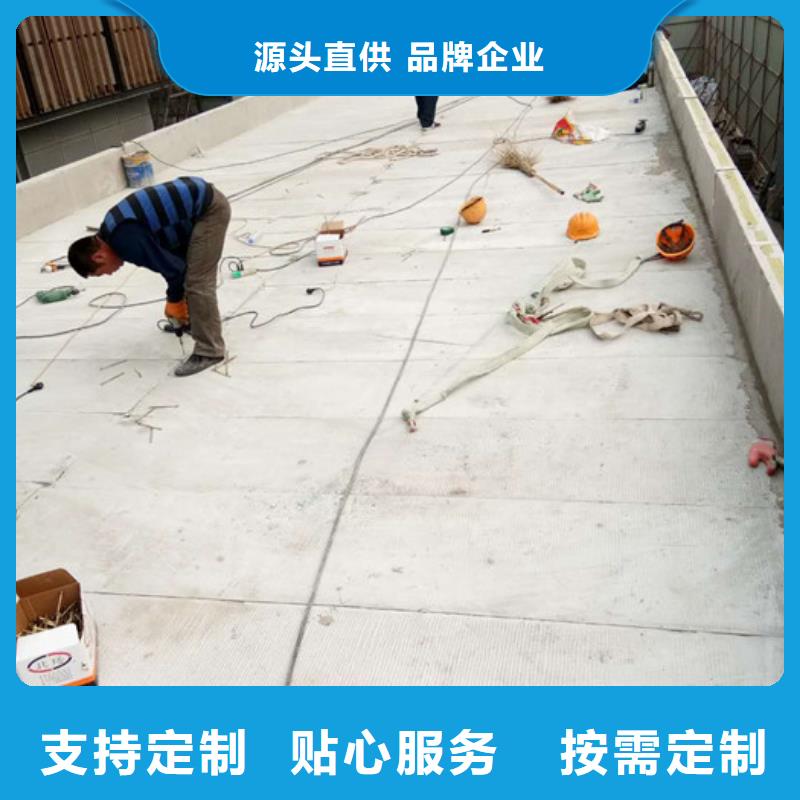 【 轻质屋面板,FRC墙板闪电发货】