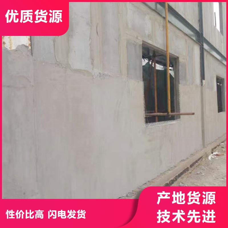 屋面板军益晟【 ASA墙板_自保温板材真材实料诚信经营】