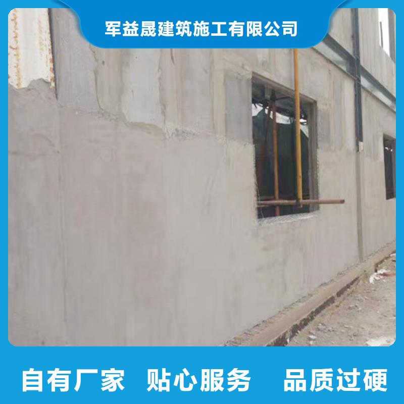 【ASA墙板】_A级防火板材实体厂家大量现货-服务区域包括岚山|东港|莱芜|淄博|德州|聊城|菏泽|泰安|烟台等-产品视频
