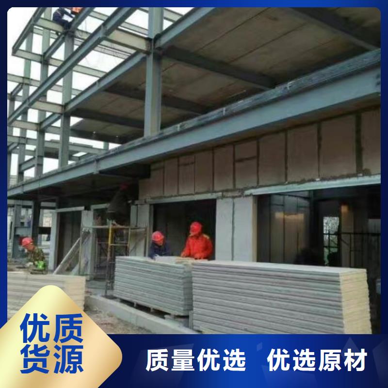 【ASA墙板】_A级防火板材实体厂家大量现货-服务区域包括岚山|东港|莱芜|淄博|德州|聊城|菏泽|泰安|烟台等-产品视频