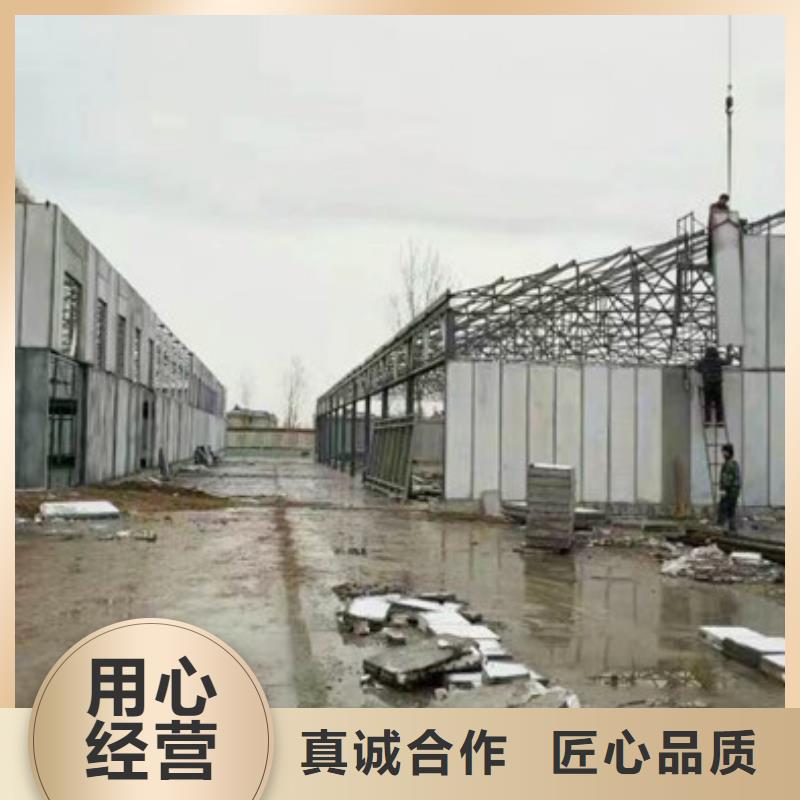 屋面板军益晟【 ASA墙板_自保温板材真材实料诚信经营】