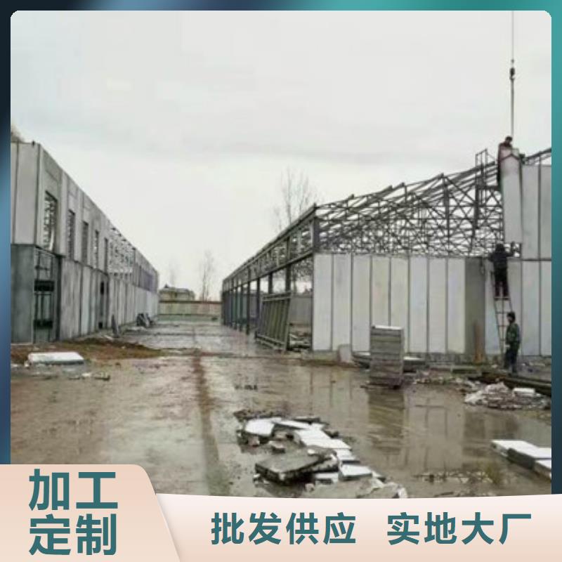 屋面板视频-汉滨|汉阴|铜川|宝鸡|商洛|西安|榆林|咸阳军益晟屋面板_ 军益晟建筑施工(安康市分公司)