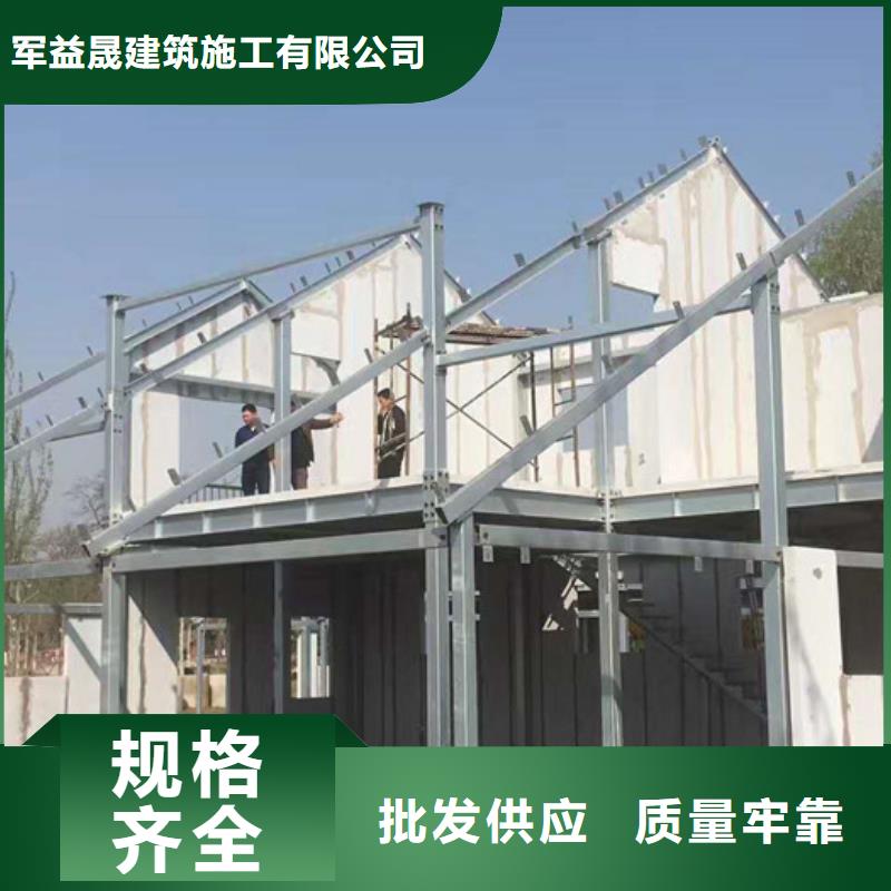 【ASA墙板】_A级防火板材实体厂家大量现货-服务区域包括岚山|东港|莱芜|淄博|德州|聊城|菏泽|泰安|烟台等-产品视频