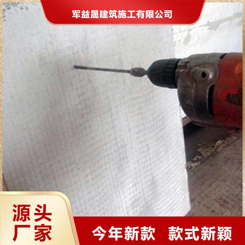 屋面板视频-湖北省武汉市军益晟屋面板可服务区域汉南|黄陂|十堰|咸宁|荆州|鄂州等