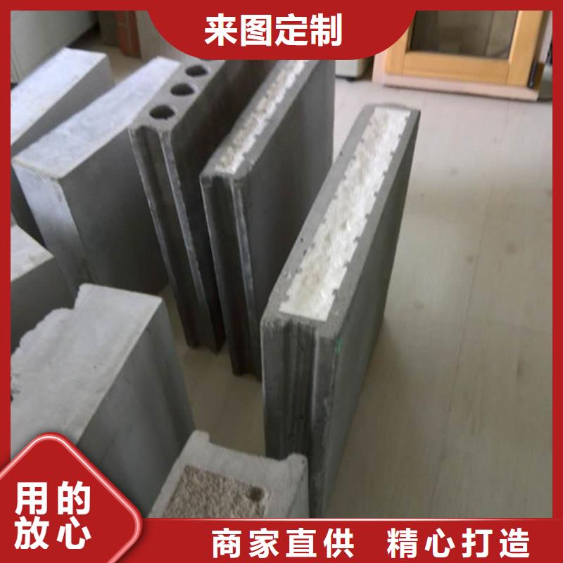 屋面板视频-汉滨|汉阴|铜川|宝鸡|商洛|西安|榆林|咸阳军益晟屋面板_ 军益晟建筑施工(安康市分公司)