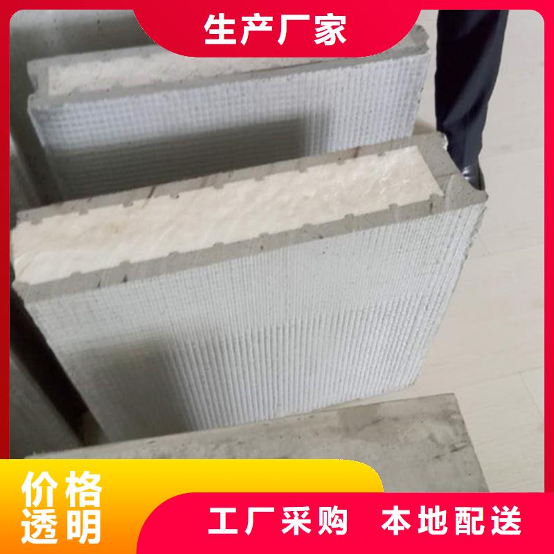 屋面板视频-湖北省武汉市军益晟屋面板可服务区域汉南|黄陂|十堰|咸宁|荆州|鄂州等