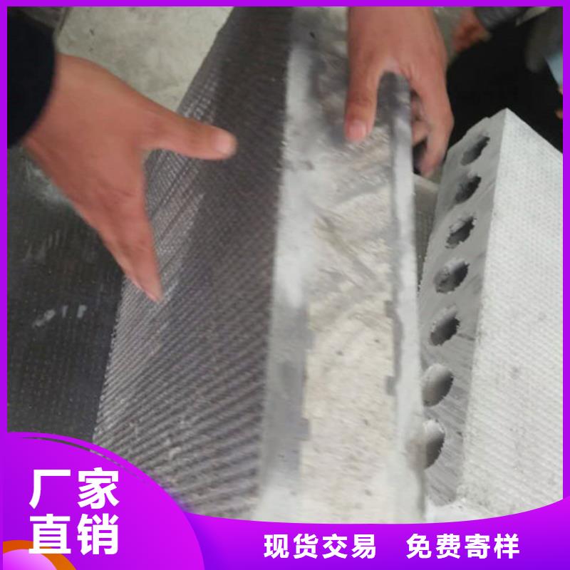 屋面板视频-汉滨|汉阴|铜川|宝鸡|商洛|西安|榆林|咸阳军益晟屋面板_ 军益晟建筑施工(安康市分公司)