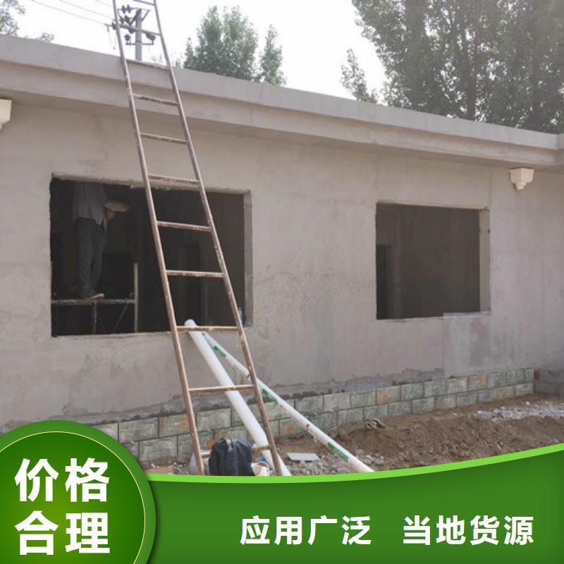 屋面板视频-汉滨|汉阴|铜川|宝鸡|商洛|西安|榆林|咸阳军益晟屋面板_ 军益晟建筑施工(安康市分公司)