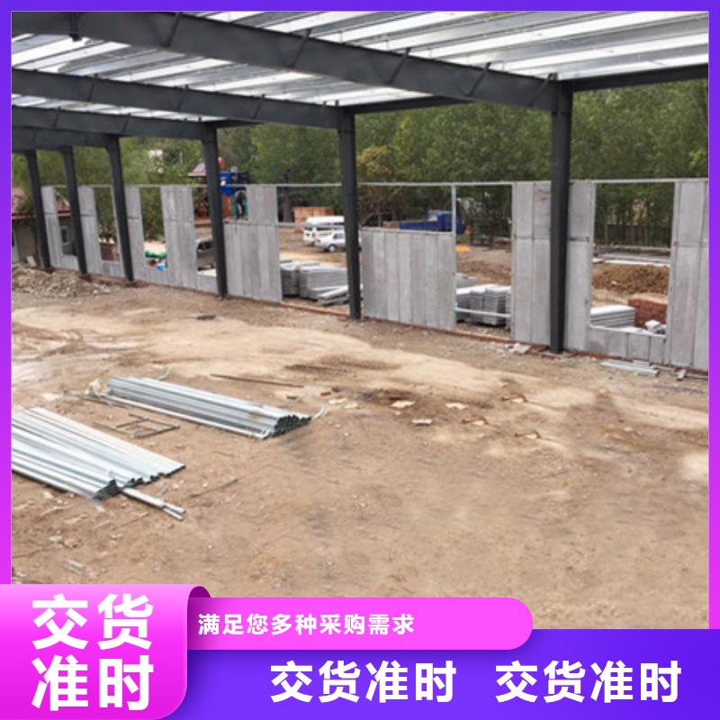 屋面板视频-汉滨|汉阴|铜川|宝鸡|商洛|西安|榆林|咸阳军益晟屋面板_ 军益晟建筑施工(安康市分公司)