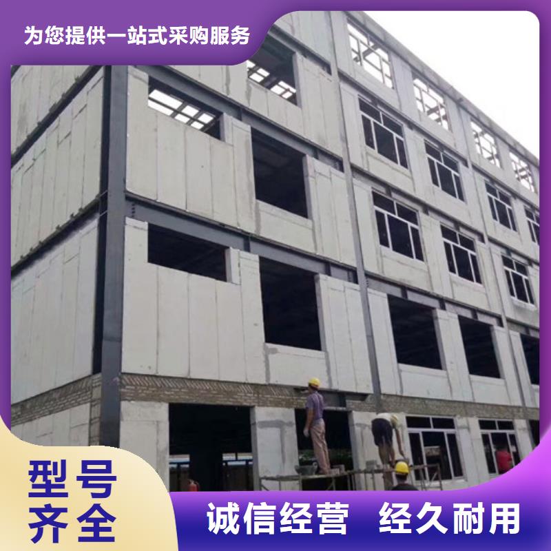 【 FXPC墙板 复合防火墙板送货上门】由军益晟为您