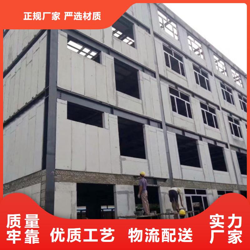 厂家FXPC墙板-【FRC墙板】品质之选