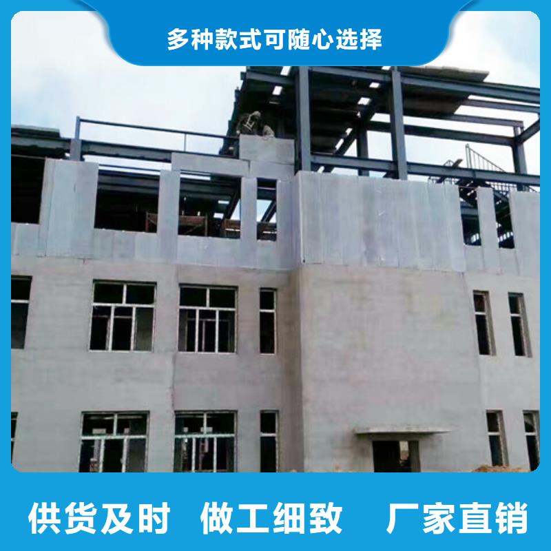 屋面板视频-屋面板(军益晟)覆盖地域湖南省永州市蓝山|冷水滩|邵阳|常德|衡阳|长沙|岳阳|怀化|娄底