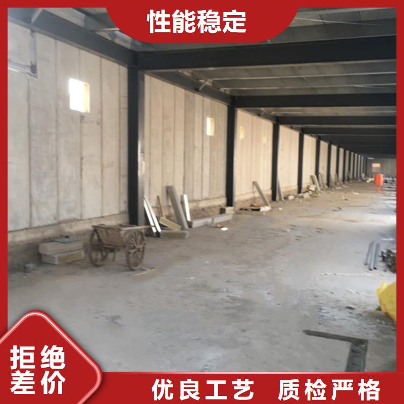 【 FXPC墙板 复合防火墙板送货上门】由军益晟为您