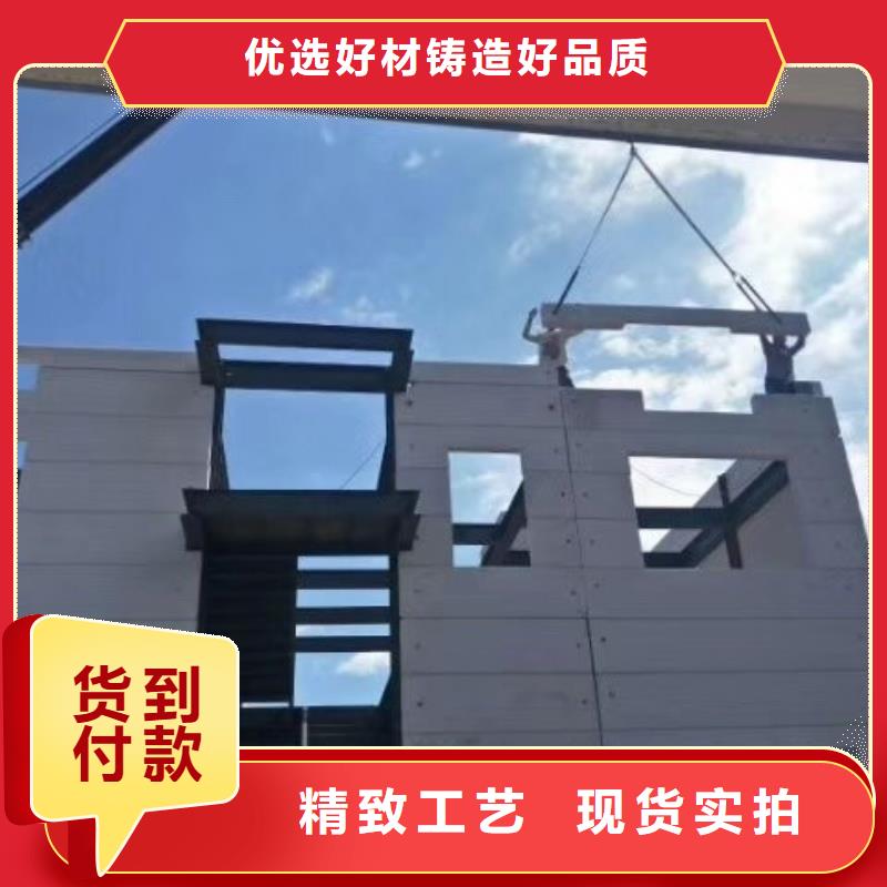 【 FXPC墙板 复合防火墙板送货上门】由军益晟为您