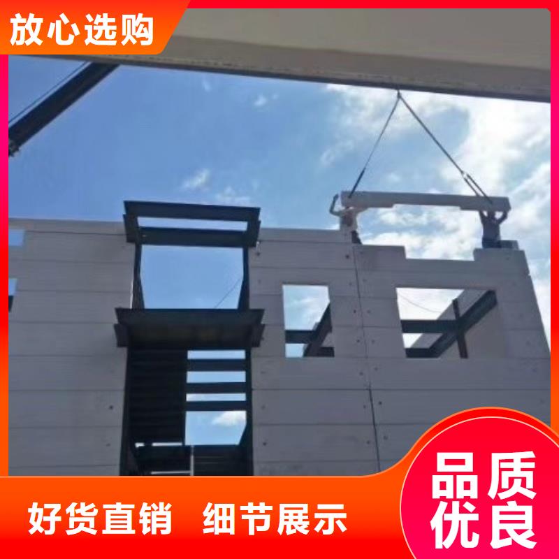 屋面板视频-屋面板(军益晟)覆盖地域湖南省永州市蓝山|冷水滩|邵阳|常德|衡阳|长沙|岳阳|怀化|娄底