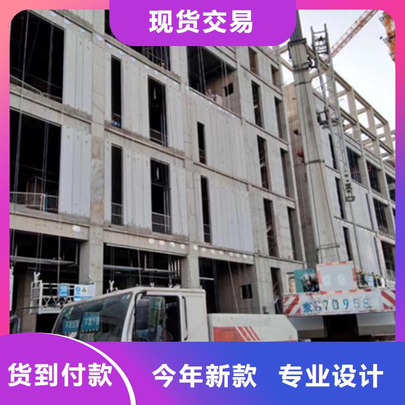 厂家FXPC墙板-【FRC墙板】品质之选