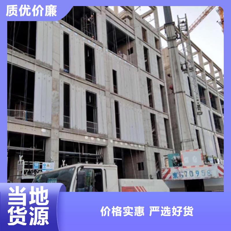 屋面板视频-屋面板(军益晟)覆盖地域湖南省永州市蓝山|冷水滩|邵阳|常德|衡阳|长沙|岳阳|怀化|娄底
