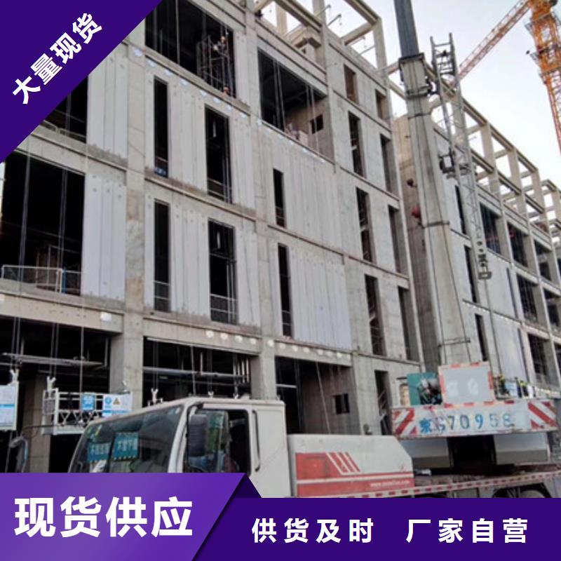 【 FXPC墙板 复合防火墙板送货上门】由军益晟为您