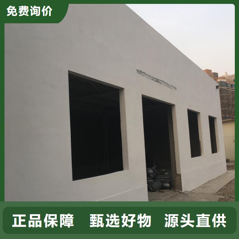 FXPC墙板【保温屋面板】打造好品质本地服务商