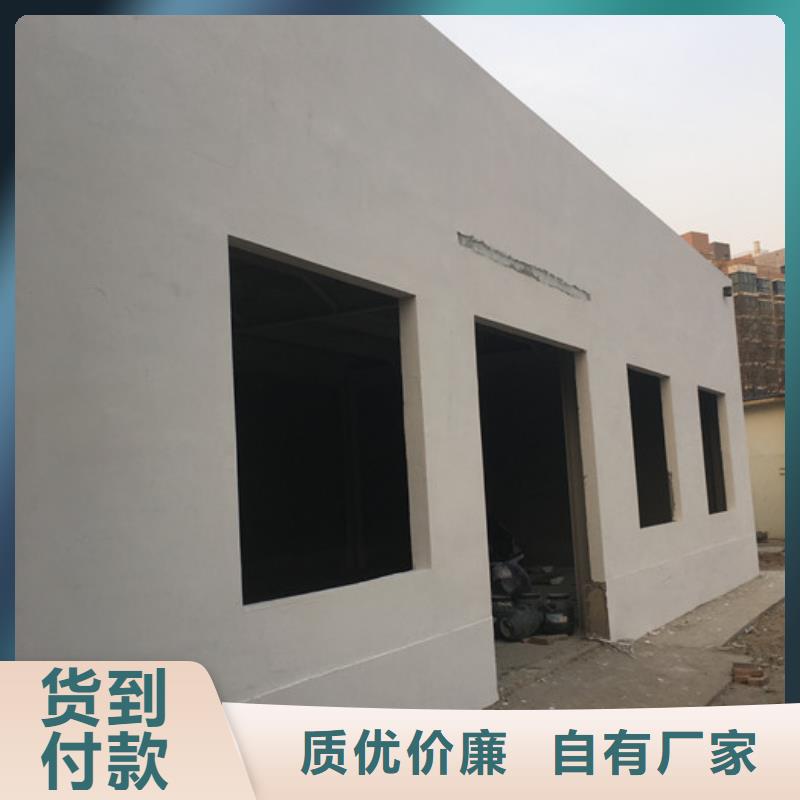 屋面板视频-屋面板(军益晟)覆盖地域湖南省永州市蓝山|冷水滩|邵阳|常德|衡阳|长沙|岳阳|怀化|娄底