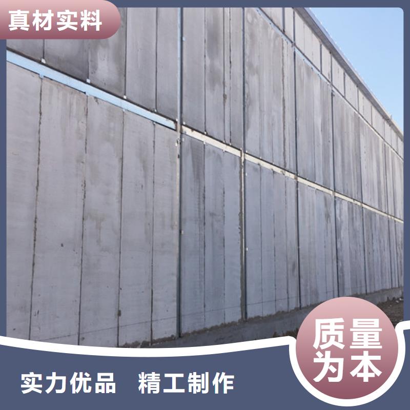 厂家FXPC墙板-【FRC墙板】品质之选