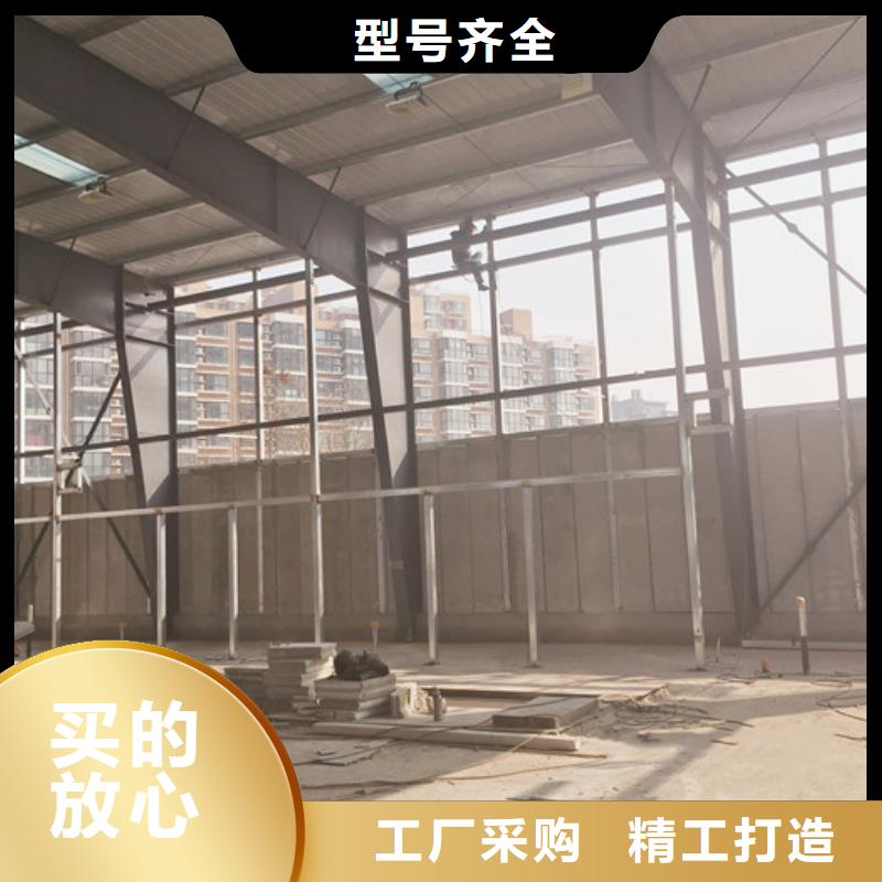 【 FXPC墙板 复合防火墙板送货上门】由军益晟为您