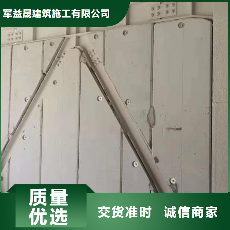 屋面板视频-屋面板|浙江省温州市|乐清|洞头|金华|台州|绍兴|宁波|舟山|嘉兴|湖州