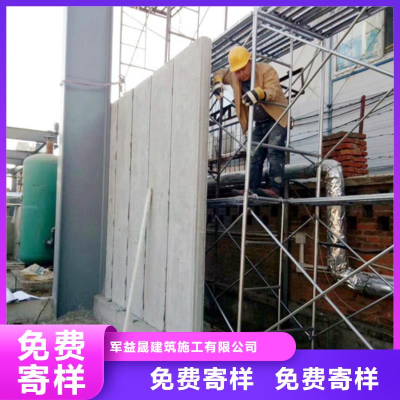 屋面板视频-屋面板|浙江省温州市|乐清|洞头|金华|台州|绍兴|宁波|舟山|嘉兴|湖州