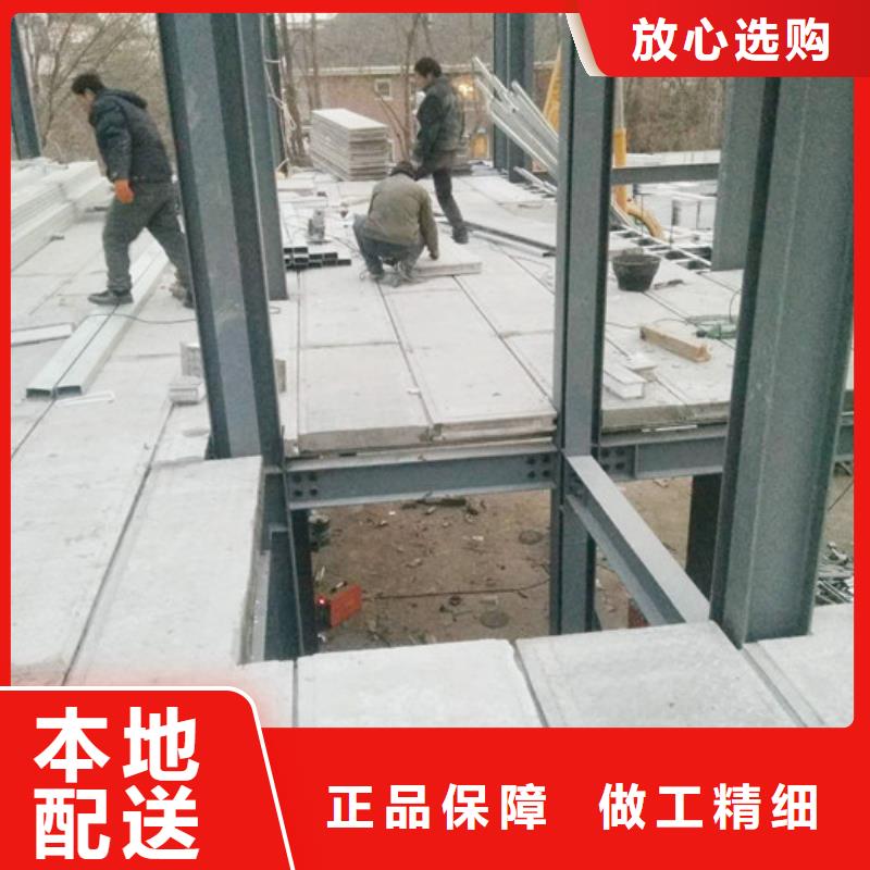 【 FXPC墙板 复合防火墙板送货上门】由军益晟为您