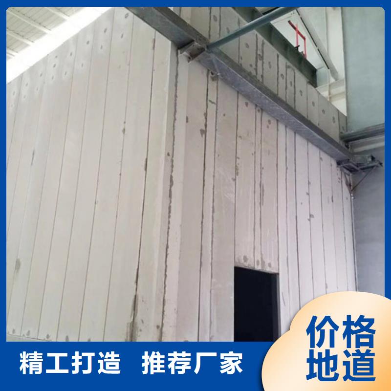 厂家FXPC墙板-【FRC墙板】品质之选