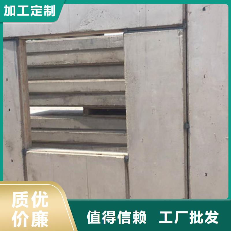 屋面板视频-屋面板(军益晟)覆盖地域湖南省永州市蓝山|冷水滩|邵阳|常德|衡阳|长沙|岳阳|怀化|娄底