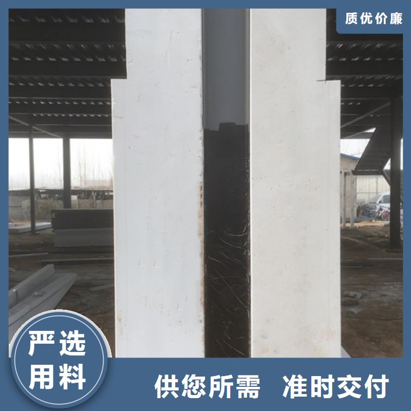 屋面板视频-屋面板|浙江省温州市|乐清|洞头|金华|台州|绍兴|宁波|舟山|嘉兴|湖州