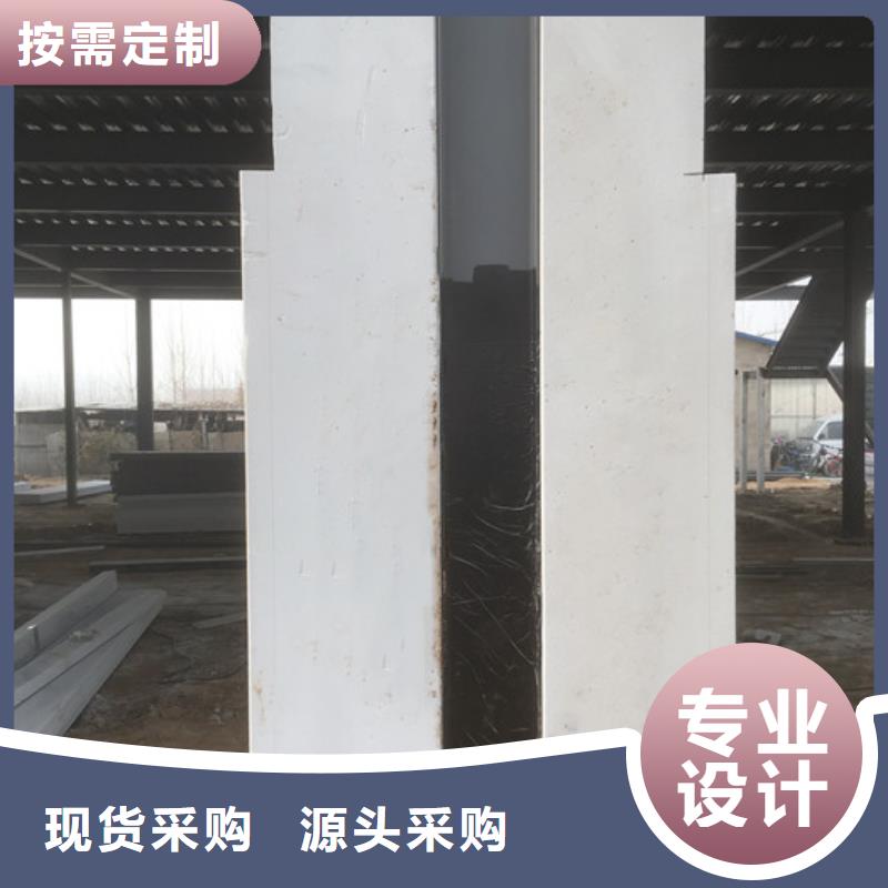 FXPC墙板【保温屋面板】打造好品质本地服务商