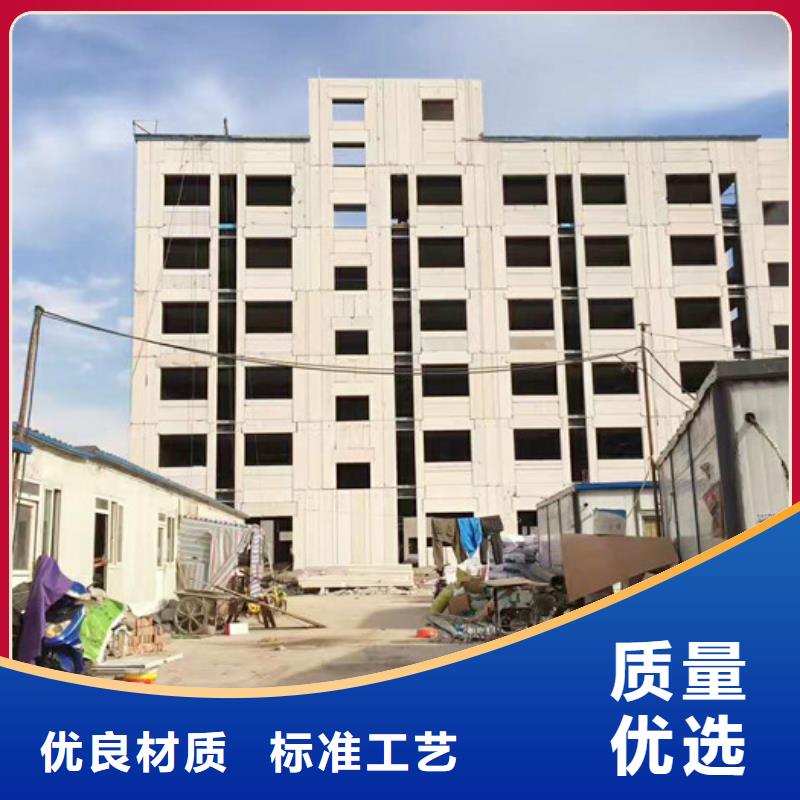 屋面板视频-屋面板(军益晟)覆盖地域湖南省永州市蓝山|冷水滩|邵阳|常德|衡阳|长沙|岳阳|怀化|娄底